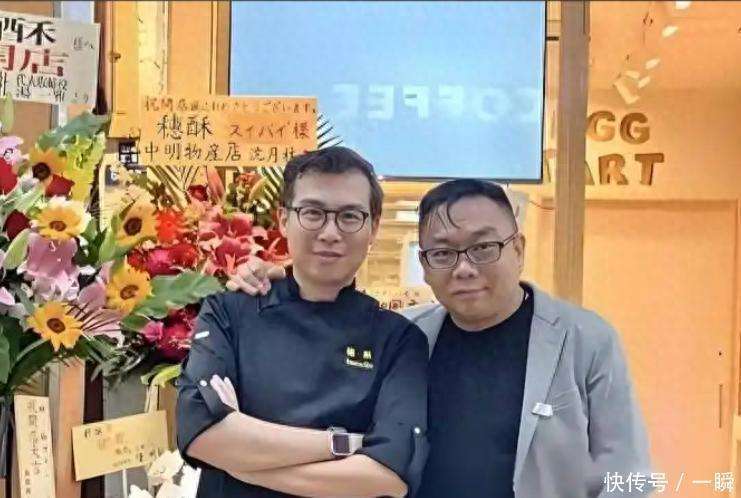 原创            一手好牌打稀烂？广东主持彭彭5年前移民日本，今下场令人唏嘘