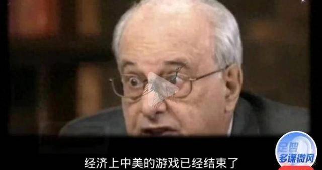 中美关系其实并不复杂，要么是中国交出财富，要么是美国放弃霸权