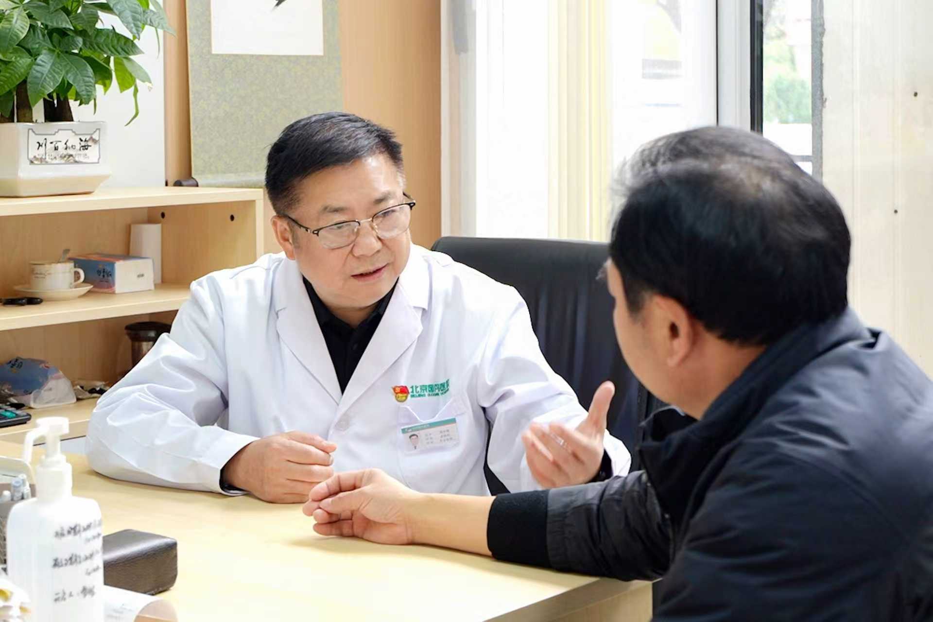 北京国丹医院郑华国：面部白癜风是否会遗传？医生为你解答