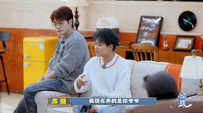 原创            生儿的陈小春、苏醒和生女的王铮亮在育儿观上说到一块儿去了