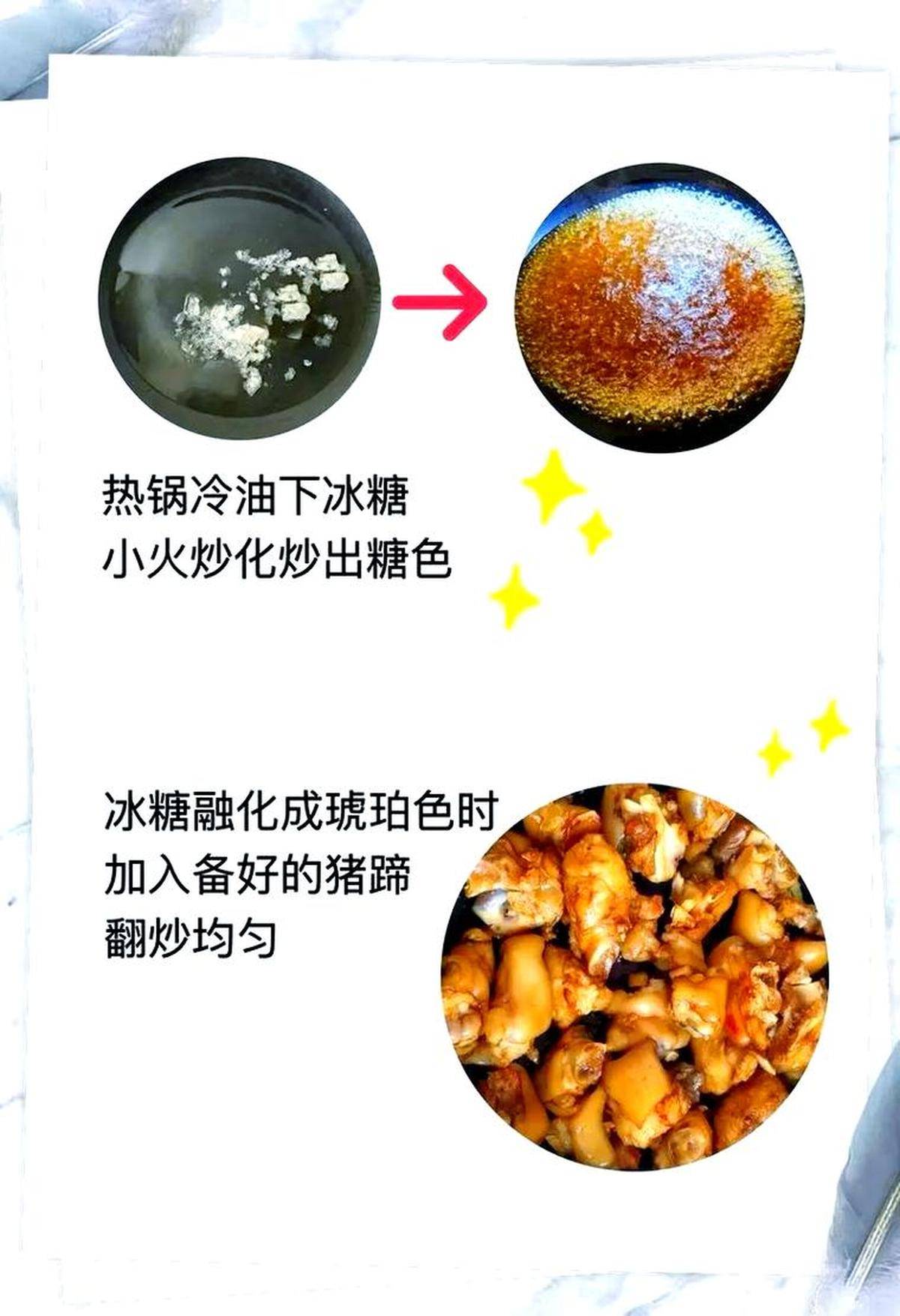 【美容食光】餐桌上的美丽投资