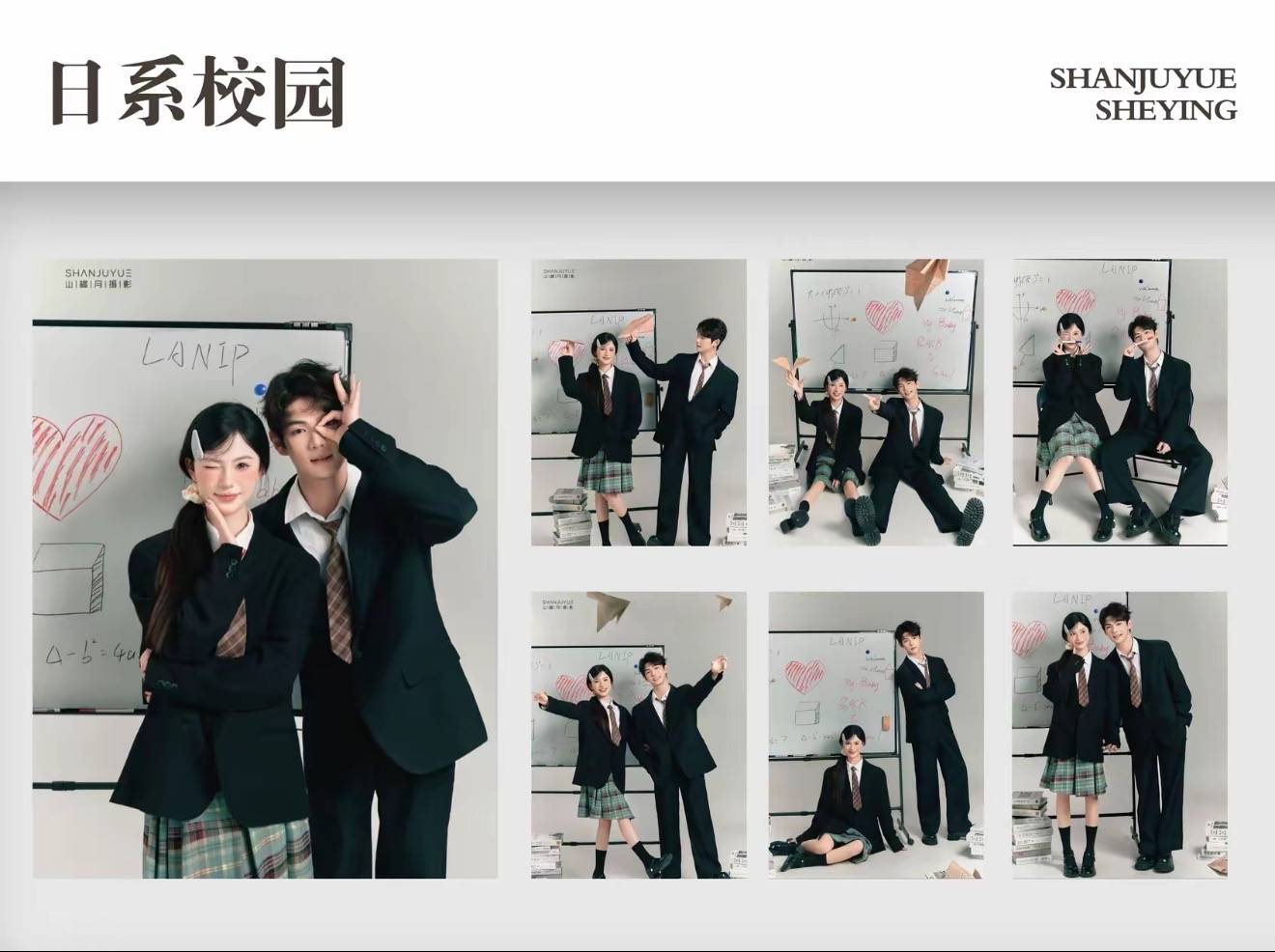 分享靠谱的写真拍摄公司，成都写真摄影品牌推荐哪家