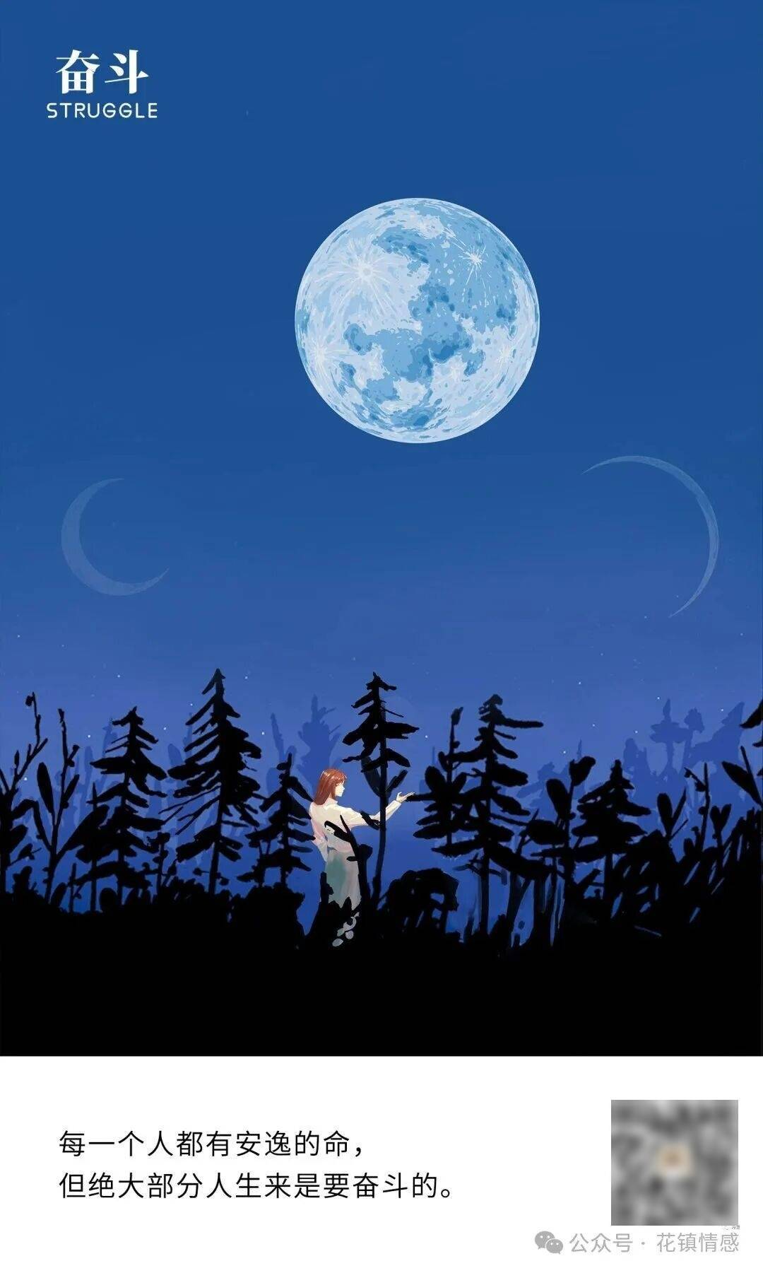 一个本身就很好的男人，相处时会有的5个信号