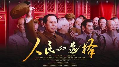 红色剧要建立与观众的情感连接点