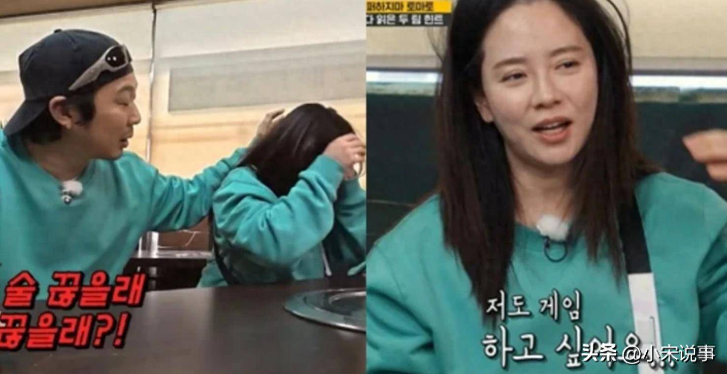 原创            宋智孝上《RM》精神涣散毫无斗志，老搭档HaHa当场开怼：快点戒酒