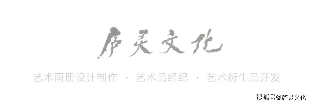 《清水一钵鉴自心——衲子书画艺术展》在八大山人纪念馆启幕