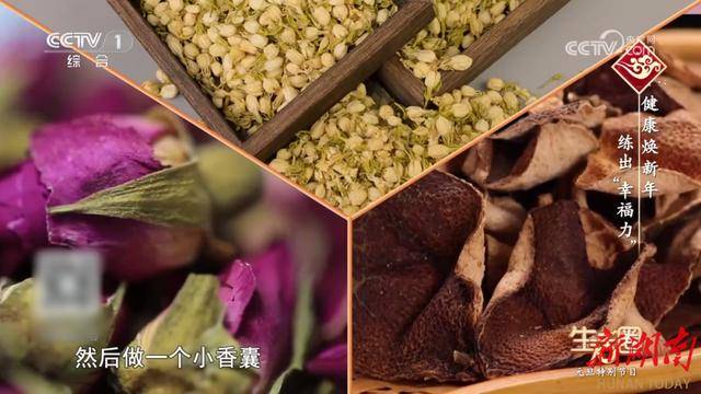 从明天起，晨起“黄金5分钟”练这些！身体会用健康回馈你→