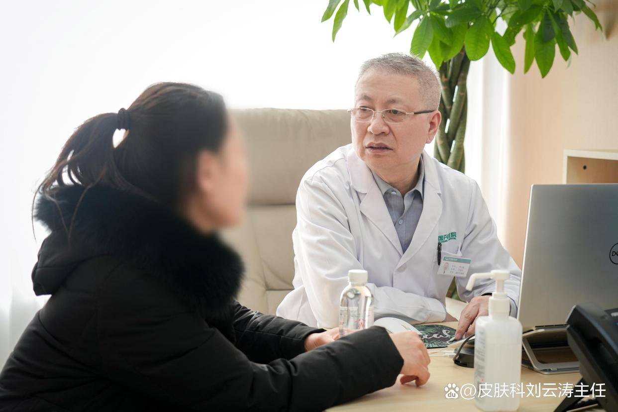 白癜风医生刘云涛：年底这些“焕新”行为，正在让白癜风加重