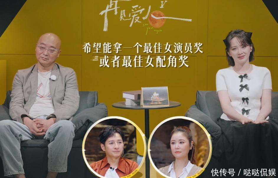 原创            40岁邓莎宣布离婚！直言无法改变路行，将告别过去开始新的人生