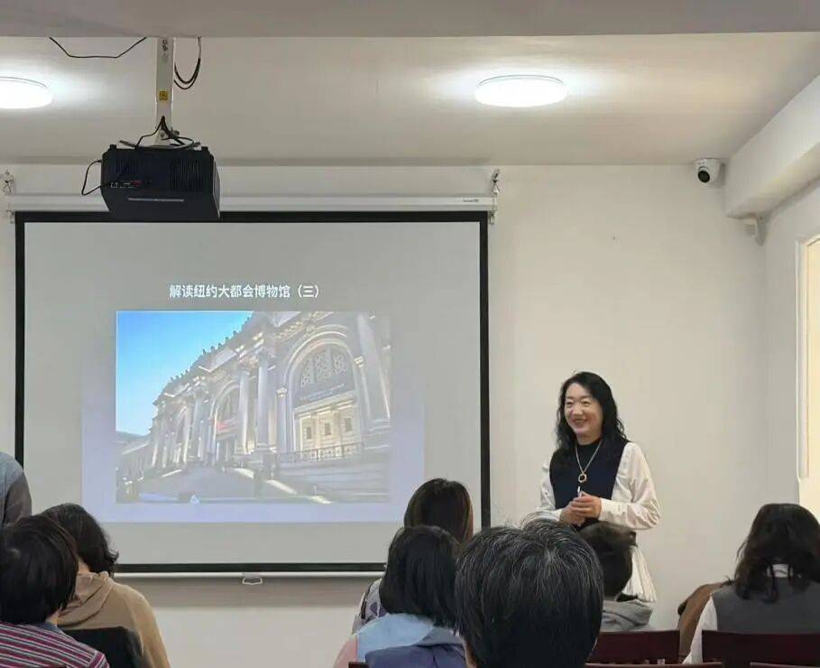 回顾 | 西方艺术鉴赏系列讲座：大都会博物馆（三）