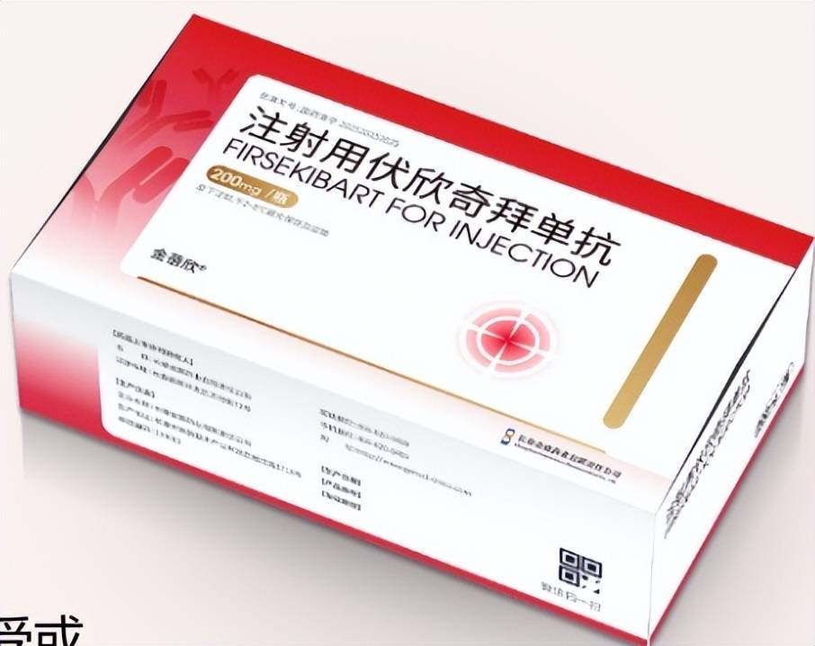 降尿酸药种类多，医生根据什么为我选择？