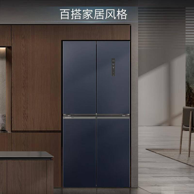 西门子550L十字门冰箱：现代家庭的鲜储艺术