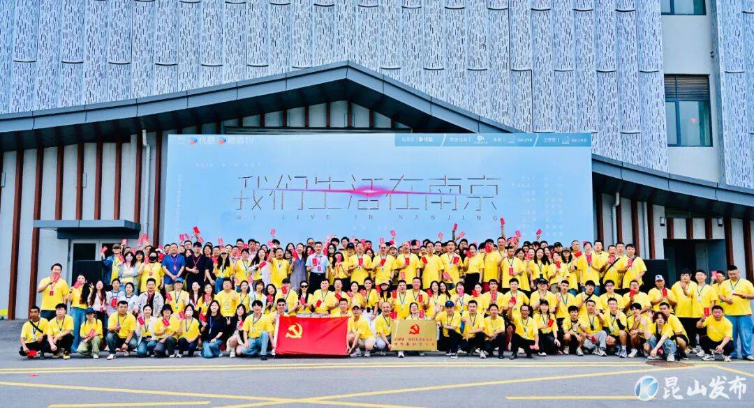 这部科幻剧，在苏州杀青