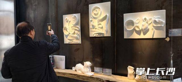 泥火塑新章：五位学院派艺术家长沙共探陶瓷“求新”之路