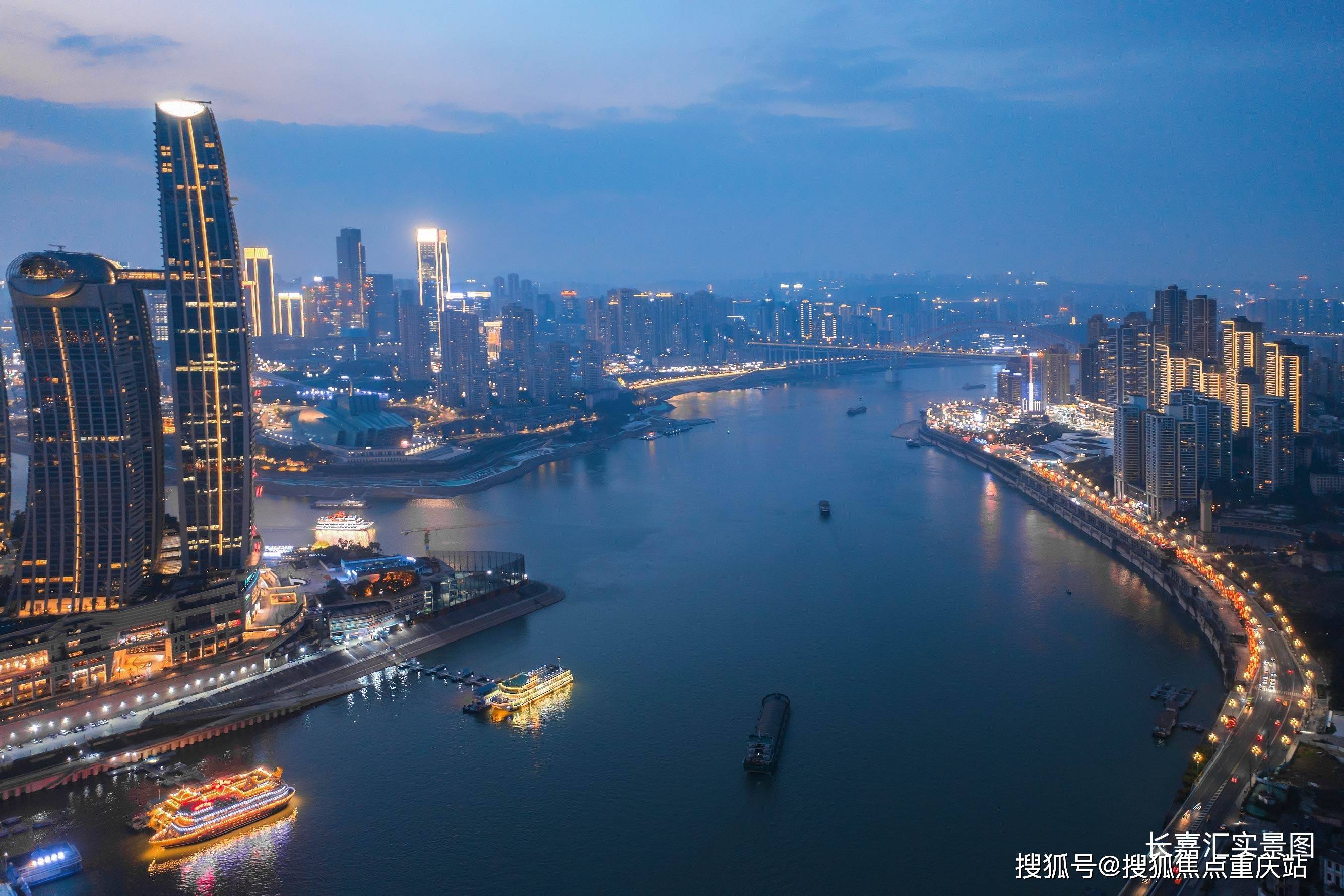 重庆「长嘉汇两江峯」售楼部电话_两江四岸核心区_现象级豪宅鉴赏_新春置业礼遇