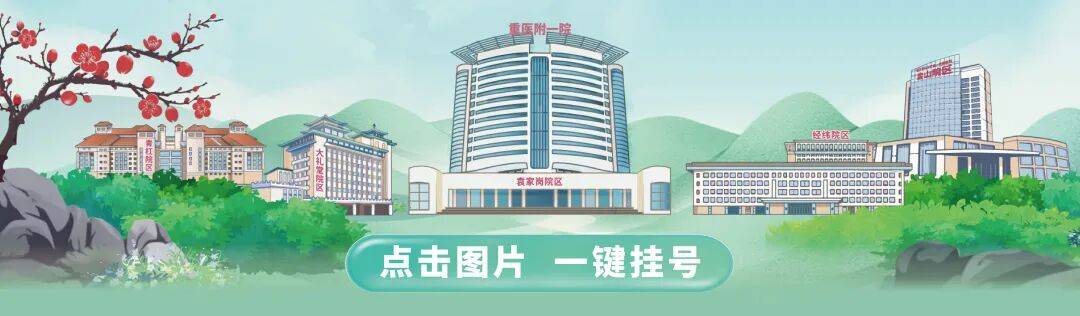 节后“刮油”别瞎饿！优选这5类食物，既瘦身又减负