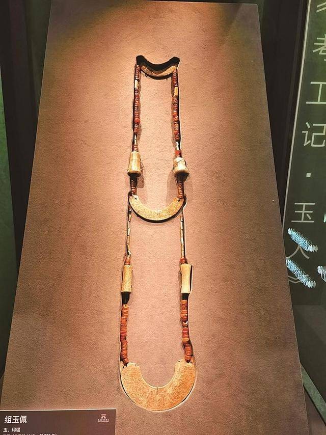 带你一起看大展丨珍品玉器讲述八千年文明故事