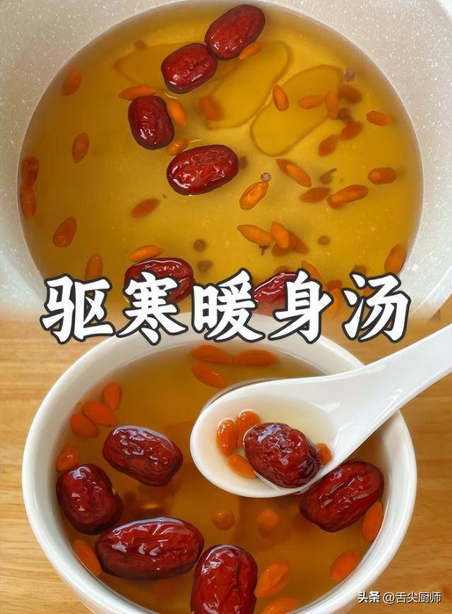 小寒过后，多喝这四碗粥，滋养五脏，驱寒暖身，温暖过寒冬