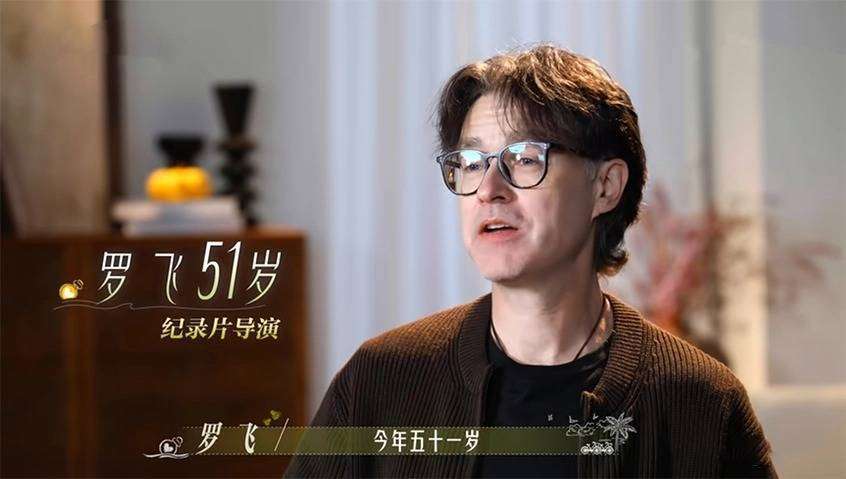 原创            《日落时分说爱你》罗飞体面藏算计，主动的人往往输得惨