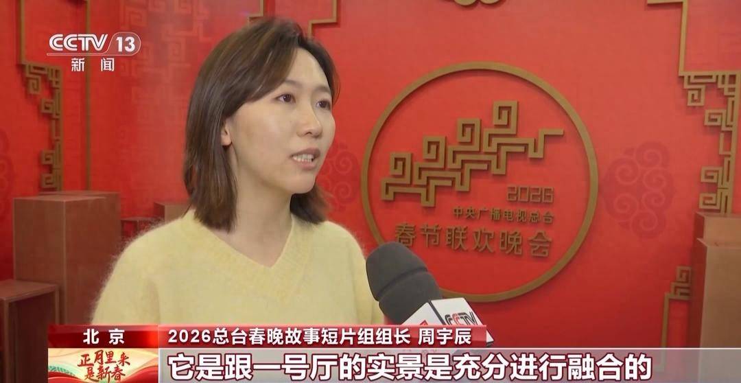 原创            十二花神是如何选出的？来看看《贺花神》幕后的故事