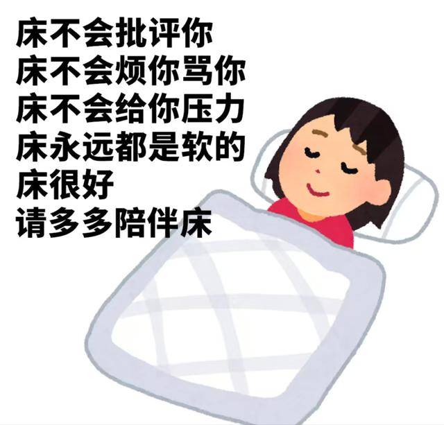 睡不好的男性，健康正在悄悄亮红灯