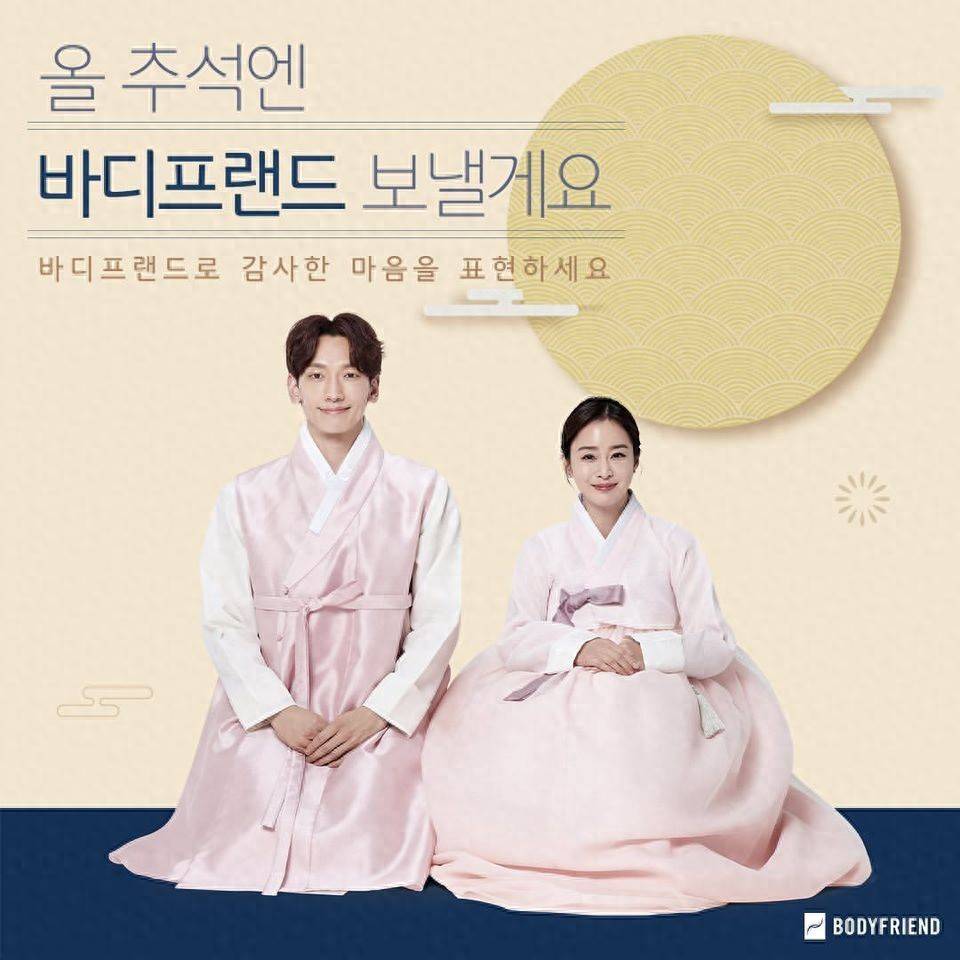 原创            Rain连发41颗爱心！韩4大宠妻狂魔曝光　刘在锡告白：想把妻子纹在胸口