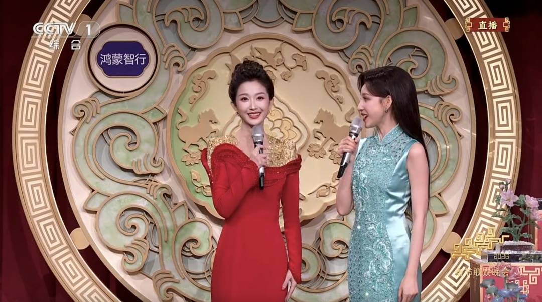 央视春晚主持人透露体重仅93斤：压力瘦，收获近年体重最低