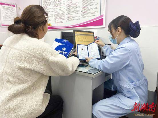 新春走基层⑤│长沙市芙蓉区“湘系列”服务包托举母婴稳稳的幸福