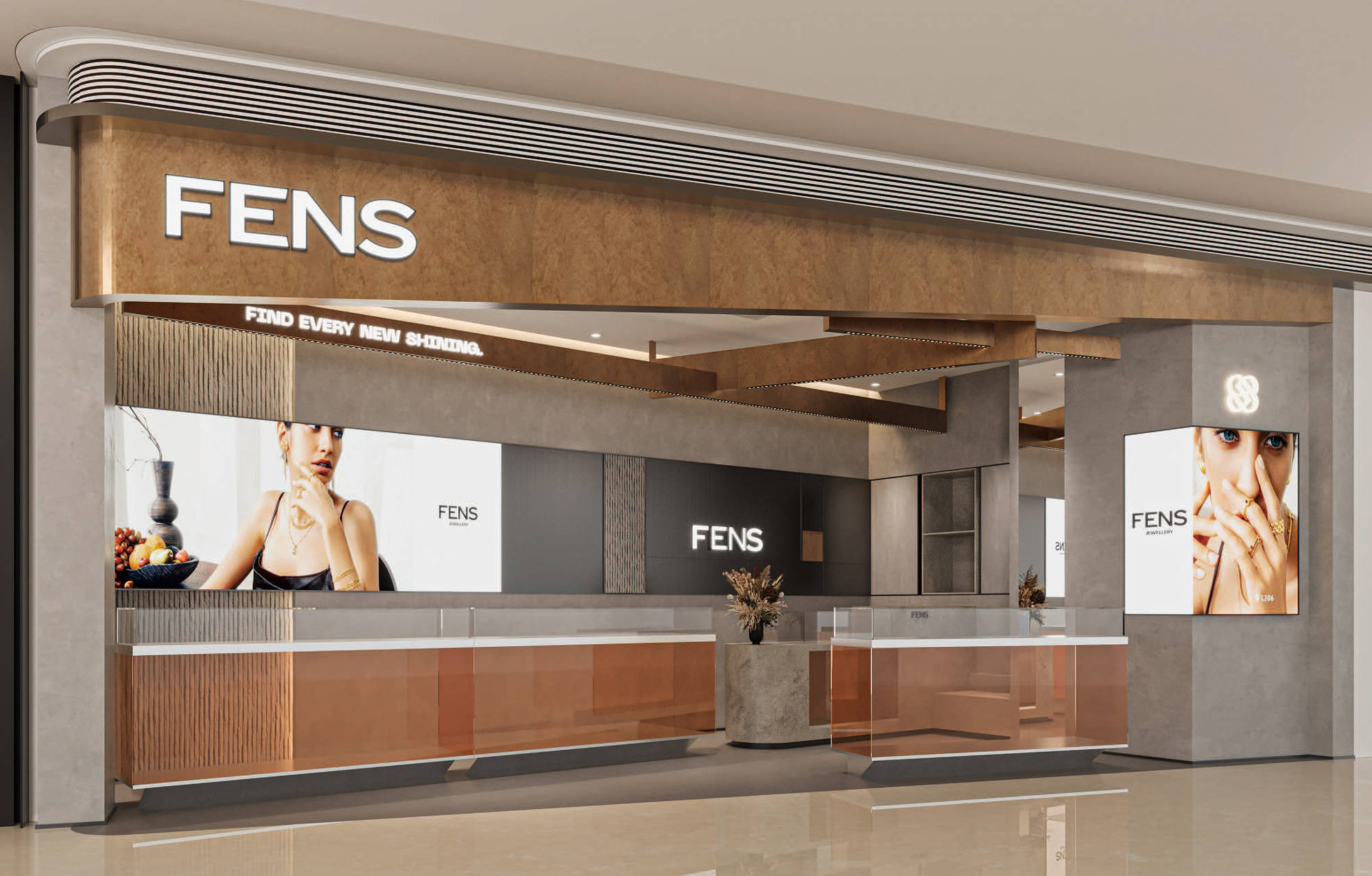 周六福旗下年轻珠宝线FENS没赶上好时候