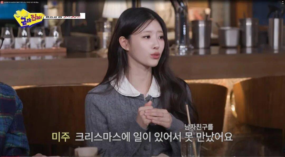 知名女团爱豆爆料：同时追求多位女艺人的男子求交往