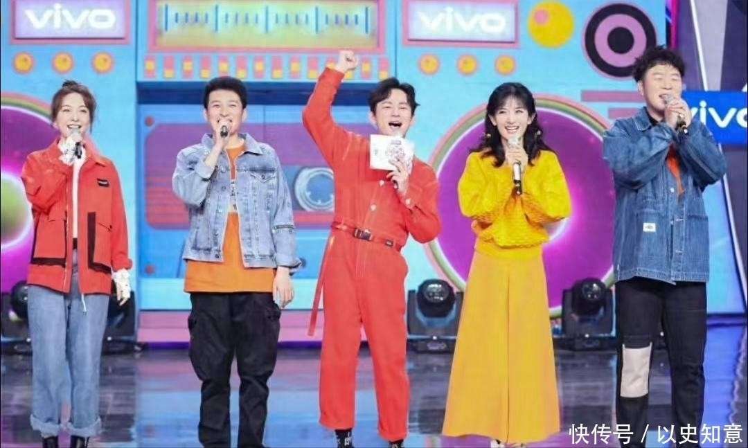 《快乐大本营》停播4年，5位主持人咖位大洗牌，红不红是有原因的