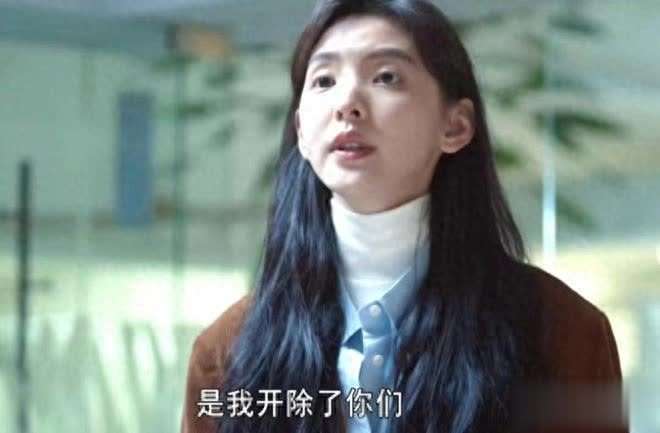 原创            凡人歌：李晓悦接受现实，那伟结局强行圆满