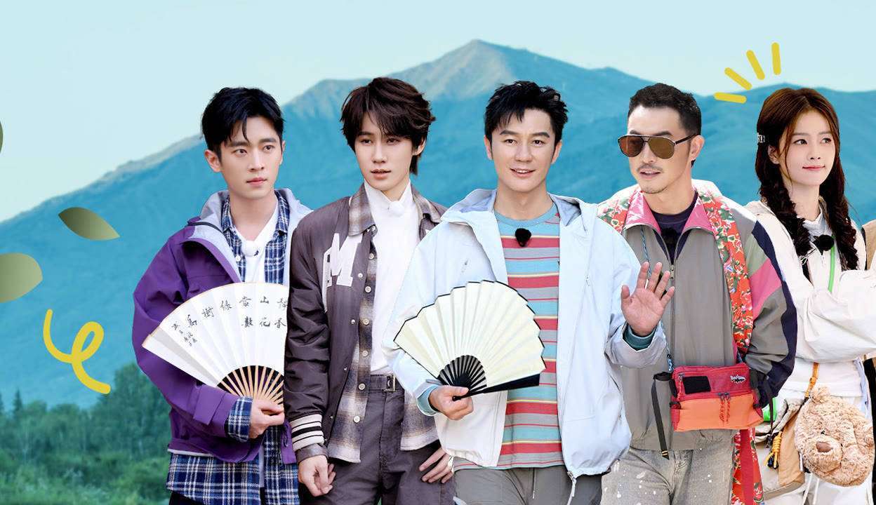 原创            白鹿喊沙溢沙爹引争议！是真亲近还是娱乐圈辈分乱了？