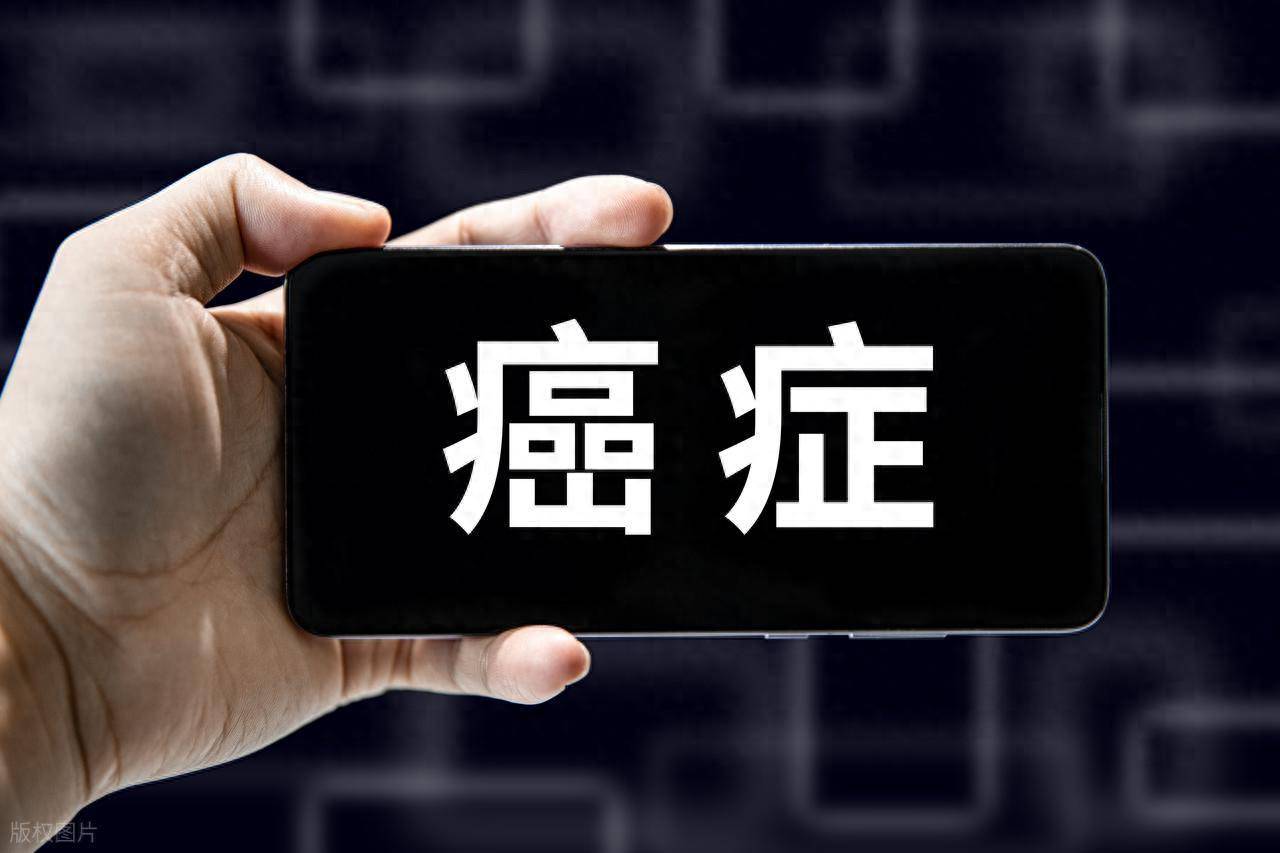 原创            活到多少岁，得癌症的可能性大幅降低？如今很多人都能做得到！