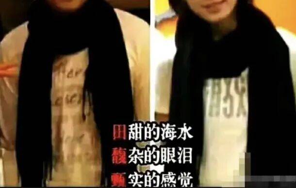 周杰伦和田馥甄有瓜？炒冷饭、扮无辜回来捞金？