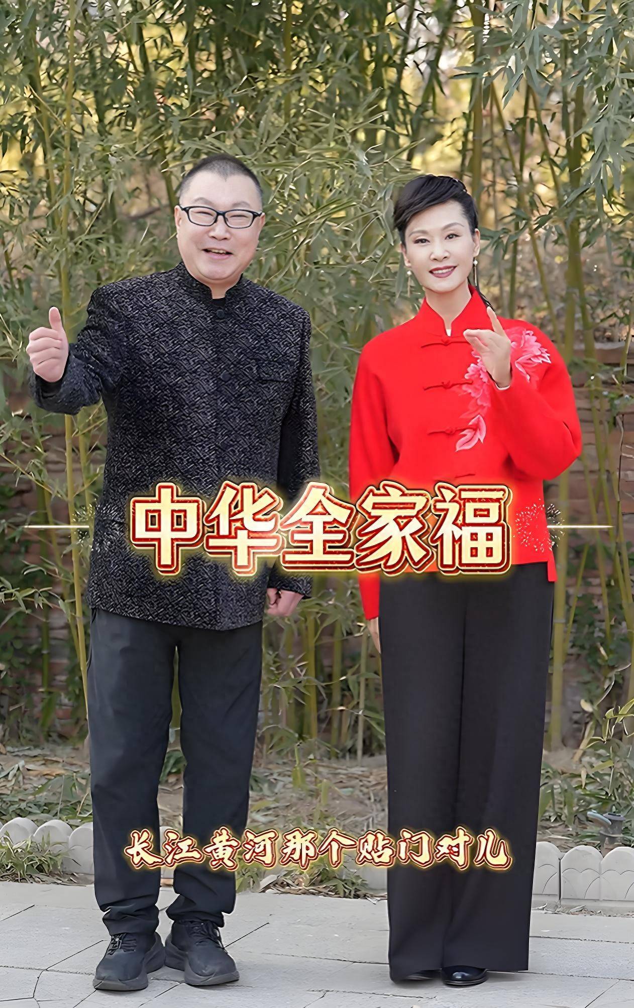 原创            爱而不得，尹相杰阔别20多年与于文华同台演出，尹老的像父女