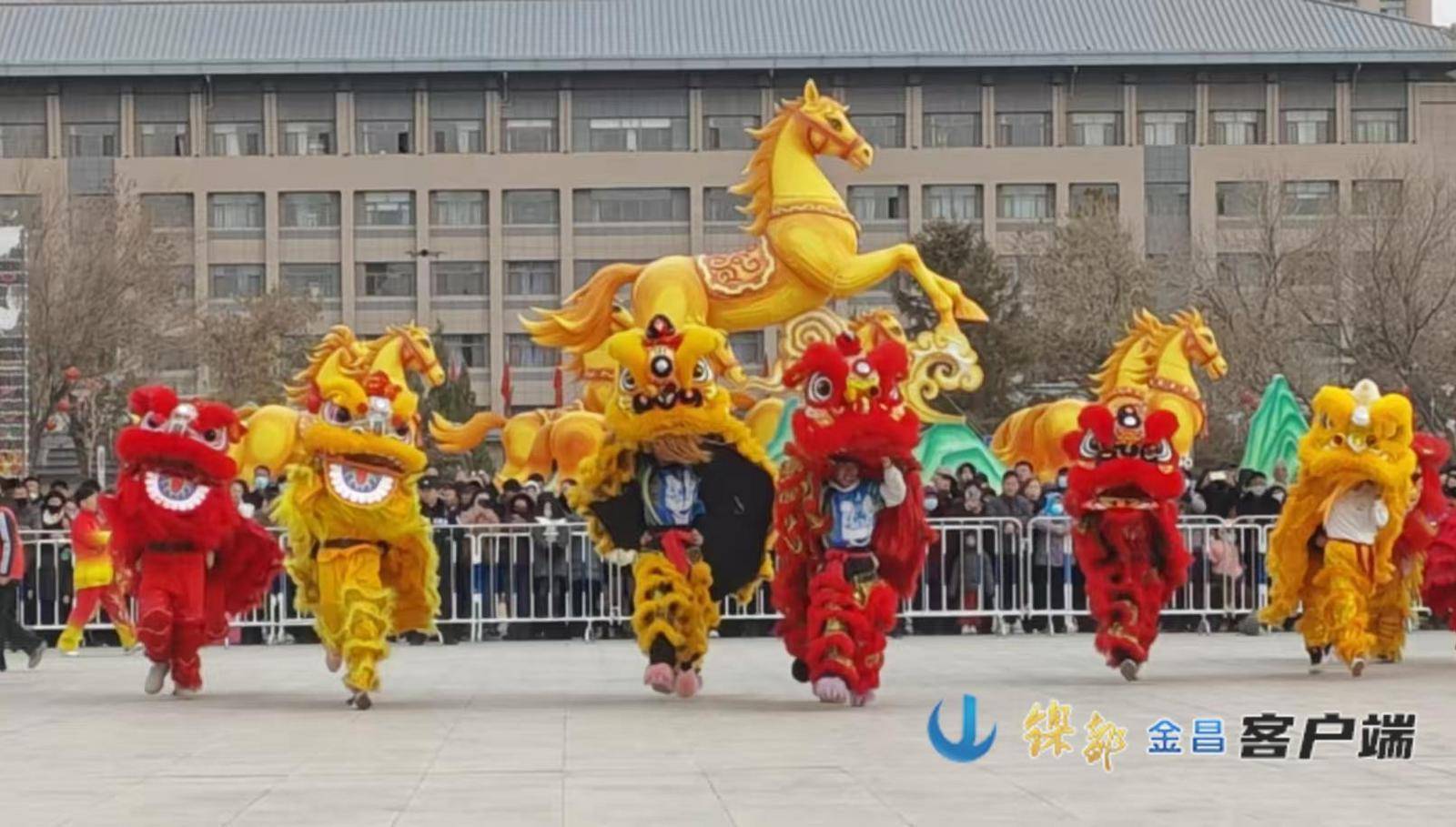 金川区新春社火汇演精彩上演 青春面孔舞动千年社火接棒传承