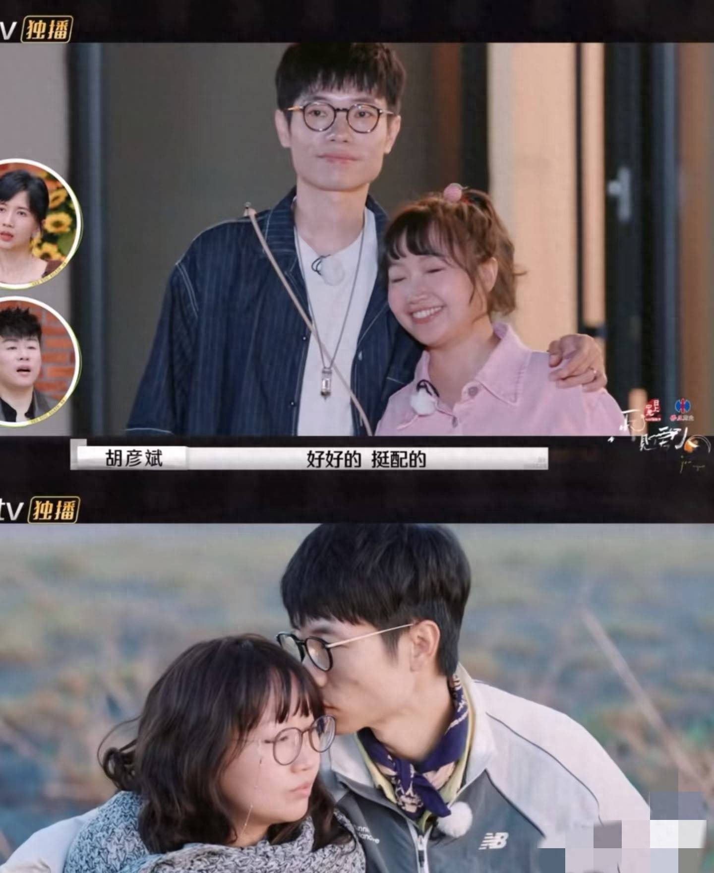 麦琳李行亮马尔代夫度假，麦琳瘦了很多穿粉色长裙，打扮的很漂亮