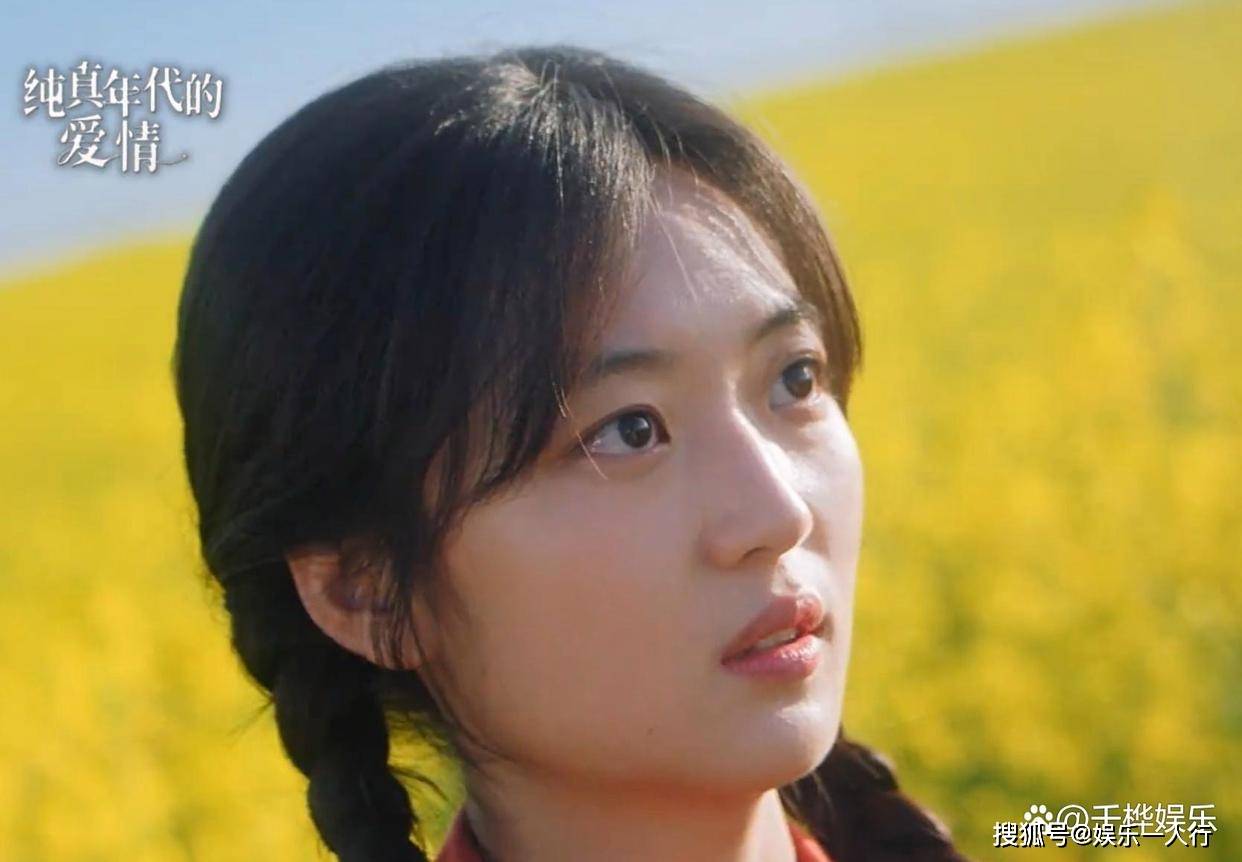 原创            女演员长相有多重要！把28岁关晓彤和29岁孙千对比，差距一目了然，年代剧到底挑脸还是挑演技？