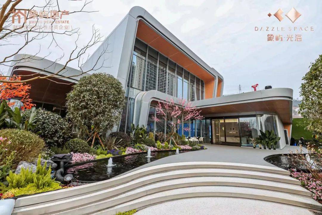 重庆「象屿光海」售楼部电话_2月最新房价动态_春节限时优惠活动_全景奢宅鉴赏