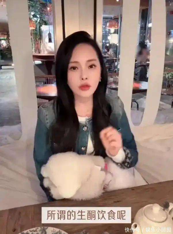 原创            伊能静生酮饮食半年瘦到86斤，空腹喝油戒碳水付出健康代价