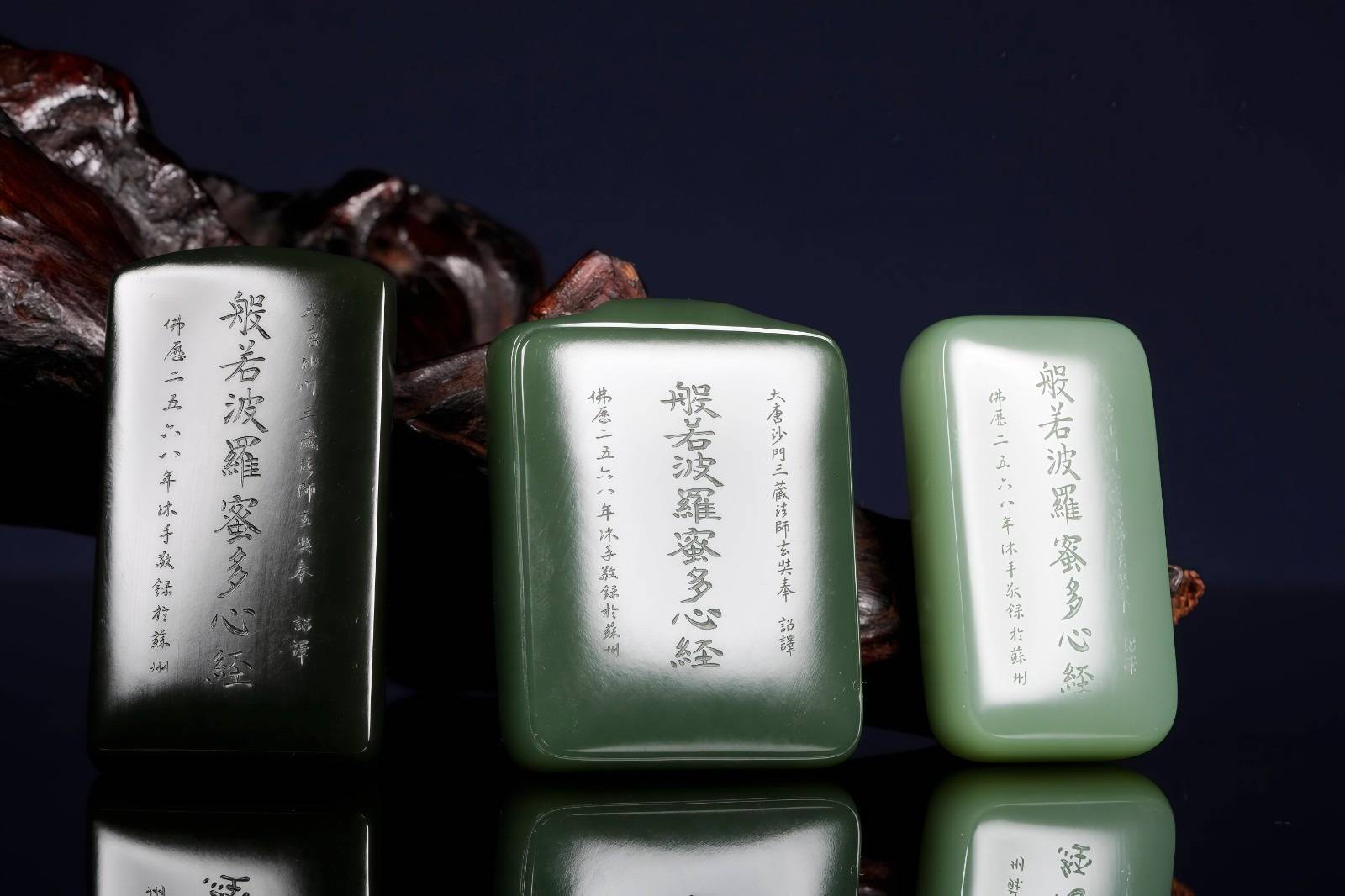 收藏的风度 | 为什么老祖宗都说传玉不传金