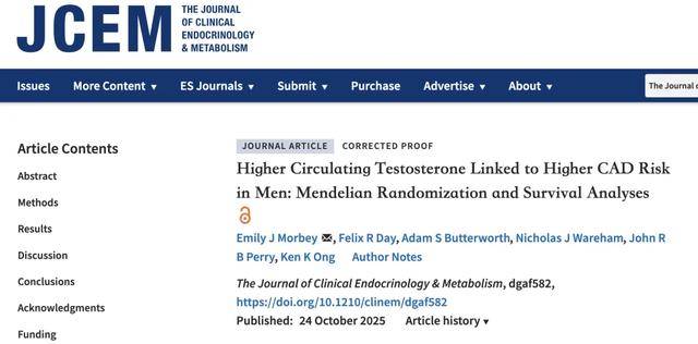 慎补睾酮！116万人新研究：睾酮水平高，男性冠心病风险升高17%