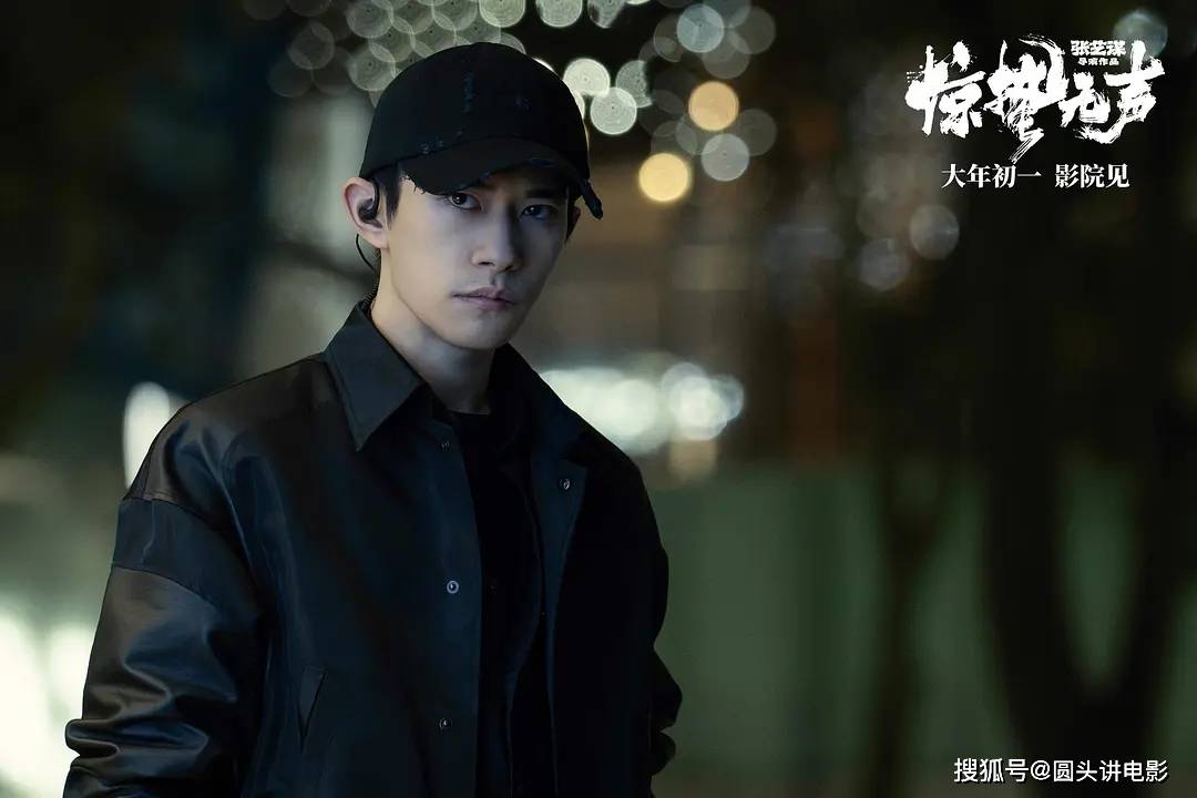 原创            正在热映的五部电影，《镖人》跌至第二，你看过哪几部？