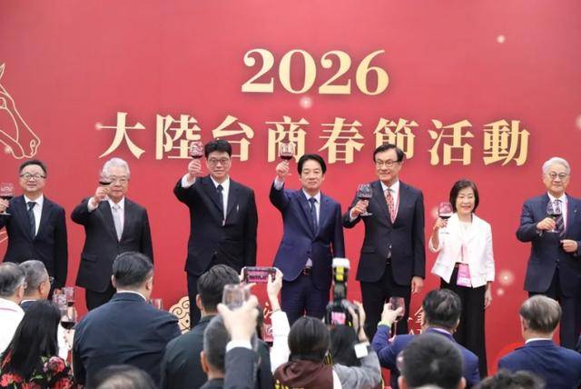 赖清德对大陆换了称呼，直言两岸有共同敌人，郑丽文说出了心里话