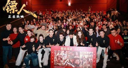 吉时到长安！高口碑武侠动作大片《镖人》西安路演燃动古城 众主创畅聊话长安叙团圆 小剧场即兴演绎温情与趣味齐飞