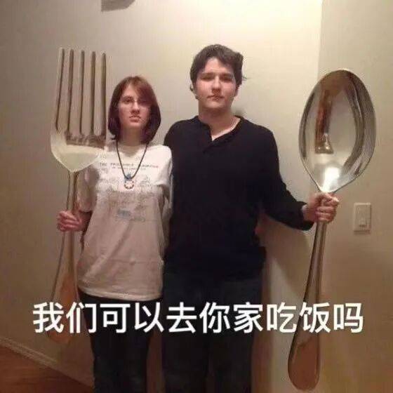 这3类食物不甜却让血糖飙升，很多人经常吃！