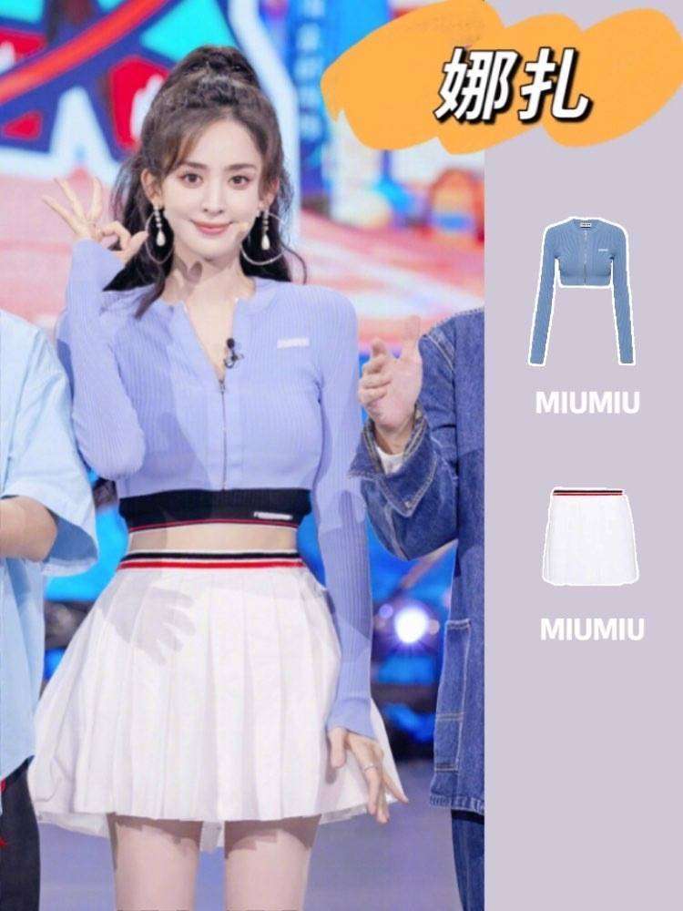 原创            娜扎从高冷女神变综艺喜剧人！整蛊名场面圈粉无数