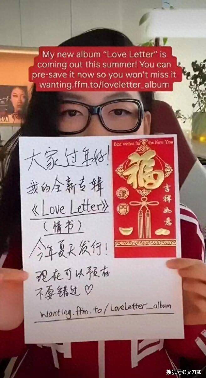 原创            脸往哪放？曲婉婷不仅不道歉还妄想复出？网友喊让她唱《铁窗泪》