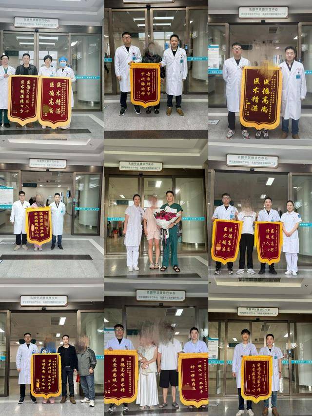 癌切了，疤没了！40余例甲状腺癌微创手术见证“美丽不妥协”